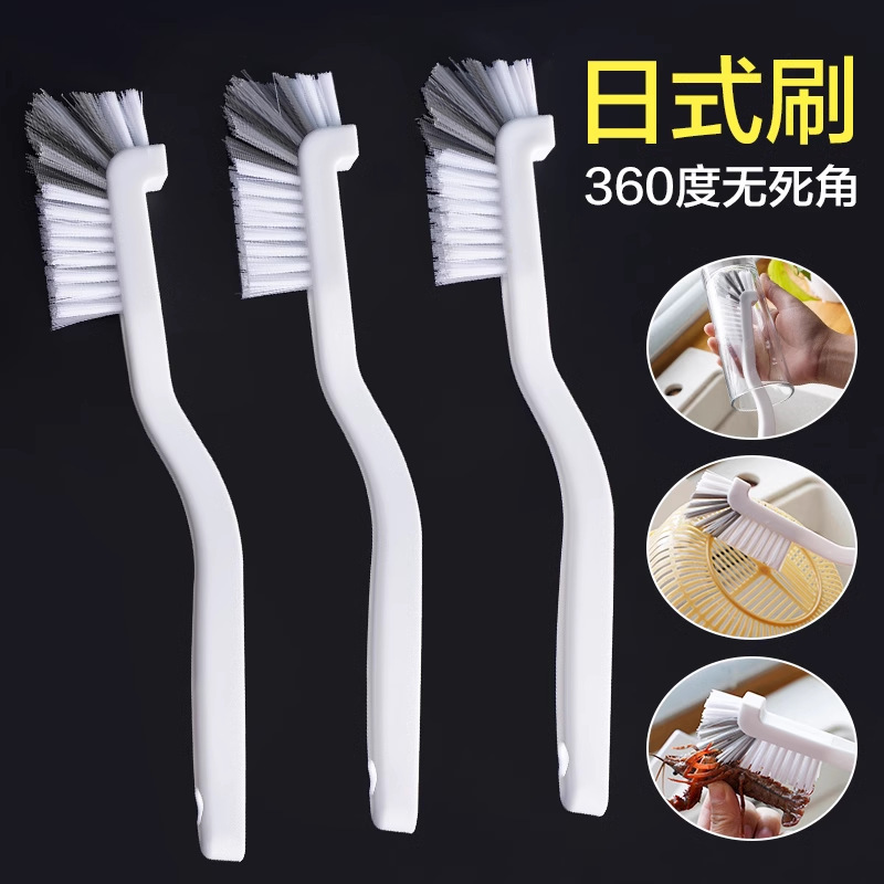 Cup Brush Magic Tool for Washing Cups, Specialized Cleaning Brush for Blender, Crayfish Brush with Long Handle, Small Brush for Thorough Cleaning Without Dead Corners