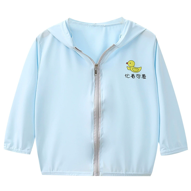 Children's silk summer sun protection clothing, breathable sun protection cream for men and women, cardigan, children's clothing, for teenagers