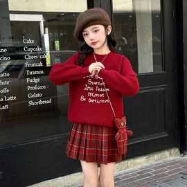 女孩新年喜庆秋冬衣服中大童韩系气质秋冬新款红色毛衣半身裙套装