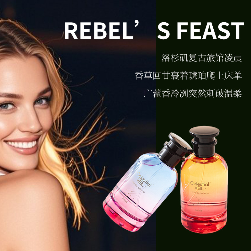 跨境外贸女士香水持久留香自然花香调东南亚越南香水批发 perfume|undefined