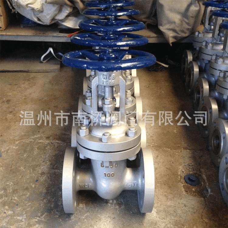 高压铸钢法兰闸阀 Z41H-64C/100C  手动阀门dn50 阀门厂家