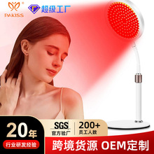 LED�t�������������w���ͼt�⾀660 850nm���t����������������