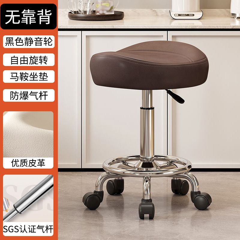 Fábrica directa silla de silla de montar taburetes elevadores en vivo cajero con ruedas silla de bar cocina rueda universal image 10