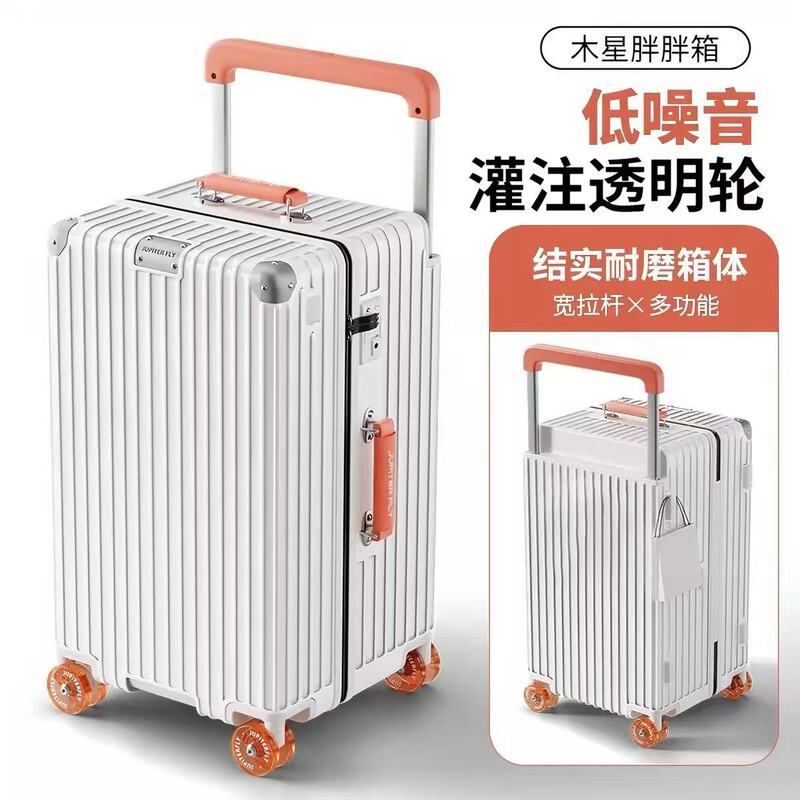 New Model Exported to the Uk 30inch Large-Capacity Suitcase 20inch Carry-On Suitcase Multi-Functional Double-Layer Explosion-Proof Zipper Password Lock New Model Exported to the Uk 30inch Large-Capacity Suitcase 20inch Carry-On Suitcase Multi-Functional Double-Layer Explosion-Proof Zipper Password Lock