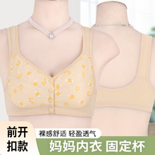 �¿�����ӡ��ǰ�ۃ���Ůʿܛ�������걳��ʽ��a���ع��Sֱ�l5Ԫ