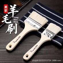 ʳƷ����ëˢ������ˢ�ӏN�����ˢ���u��Ʒ���߼��ú決�͸ߜ�С