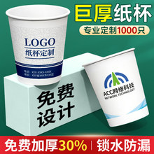 ����һ���Լ������ƼӺ���Cӡlogo�k�����ÏV�漈��������9��˾