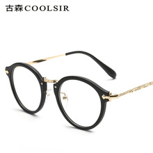 新款时尚潮流平光镜护目镜硅胶框架2186眼镜平光镜抗蓝光眼镜批发