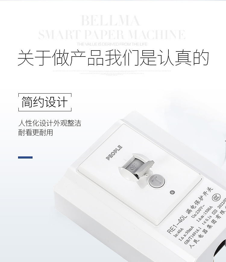 详情5.png