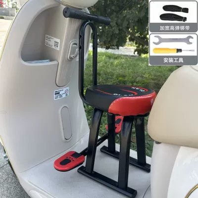 Detachable Fence Seat, Hot-Selling, Electric car child seat - 507-black-armrest-model-2-straps