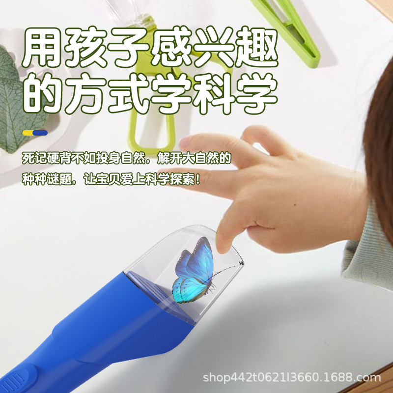ハンドヘルド昆虫キャッチャーポータブル昆虫キャッチャー蜂ゴキブリクモグラブアーティファクト屋外キャッチ|undefined