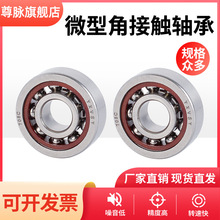 �ǽ��|�S��719/5�ȏ�6 7 8 9 10 12 15 17 20-110 705 726 7000AC