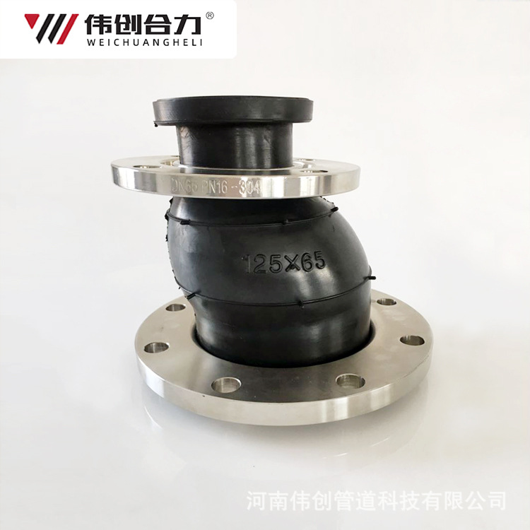 厂家现货同心异径橡胶接头 柔性橡胶软连接 耐高温橡胶减震接头