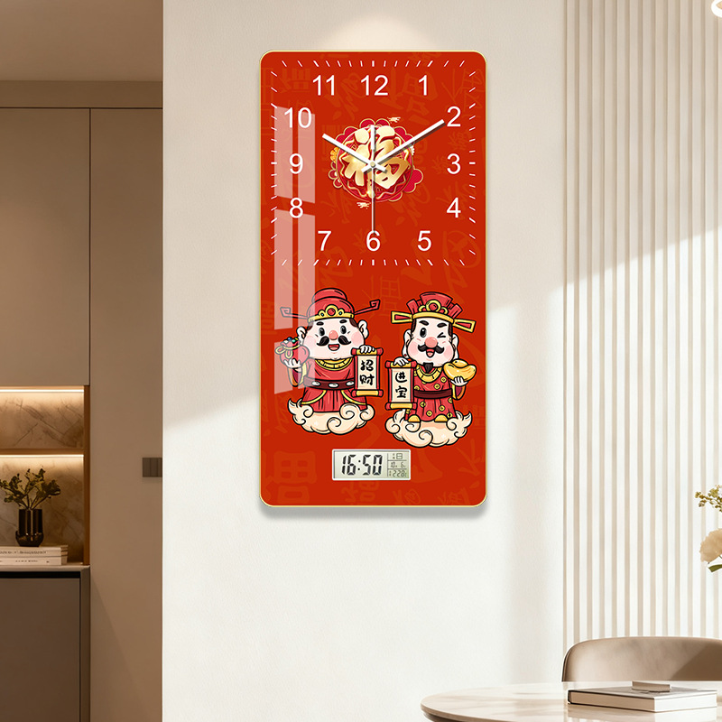Vertical Creative Wall Clock New Year Living Room Simple Light Luxury Clock Bedroom Decorative Painting New Home Atmospheric Clock