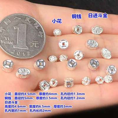 S999 Pure Silver Fortune-Bringing Copper Coin Small Spacer Beads Barrel Beads Crystal Jewelry Weaving Bracelet Necklace DIY Accessories (Zərgərlik ara hissələri) - f32-one-small-flower-style