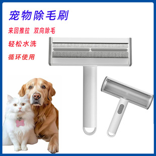 �羳������Ʒ�LͲʽ��ëˢ�๦��ȥëˢ�o��p������ëˢճë����