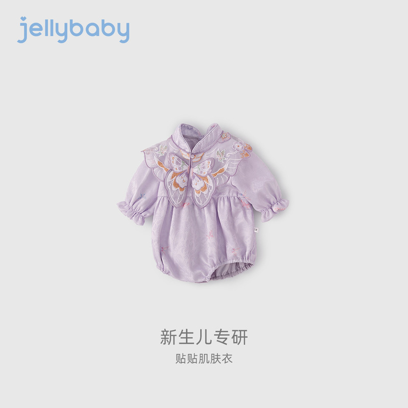 [7A抗菌]新生婴儿连体衣女婴儿秋季新中式爬服新款小月龄宝宝衣服|undefined