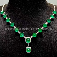 18k��Ȼ��ĸ�G������  Emerald �YƷ �OӋ�錚��� ���Sֱ��