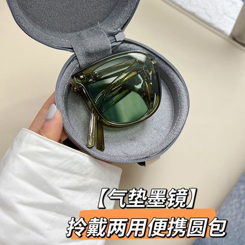 Second-generation folding mirror sunglasses pocket cushion Instagram glasses for women, sun protection retro versatile trendy UV-protective sunglasses