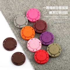 Manufacturer supply colored nylon bound magnetic buttons for coats suits fur bags magnetic snaps colored magnetic buttons