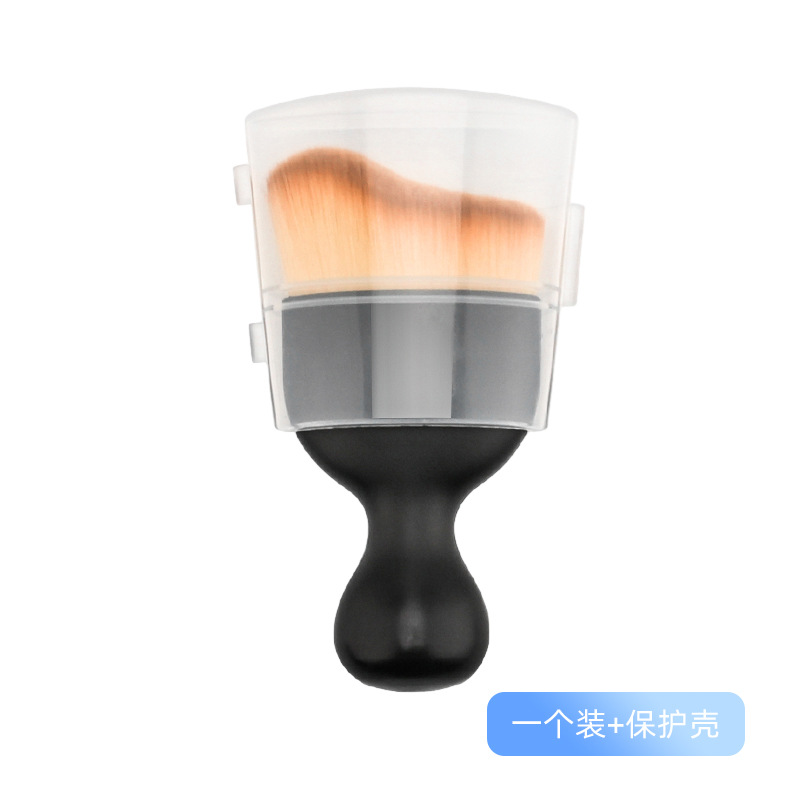단일 브러시 + 보호 케이스