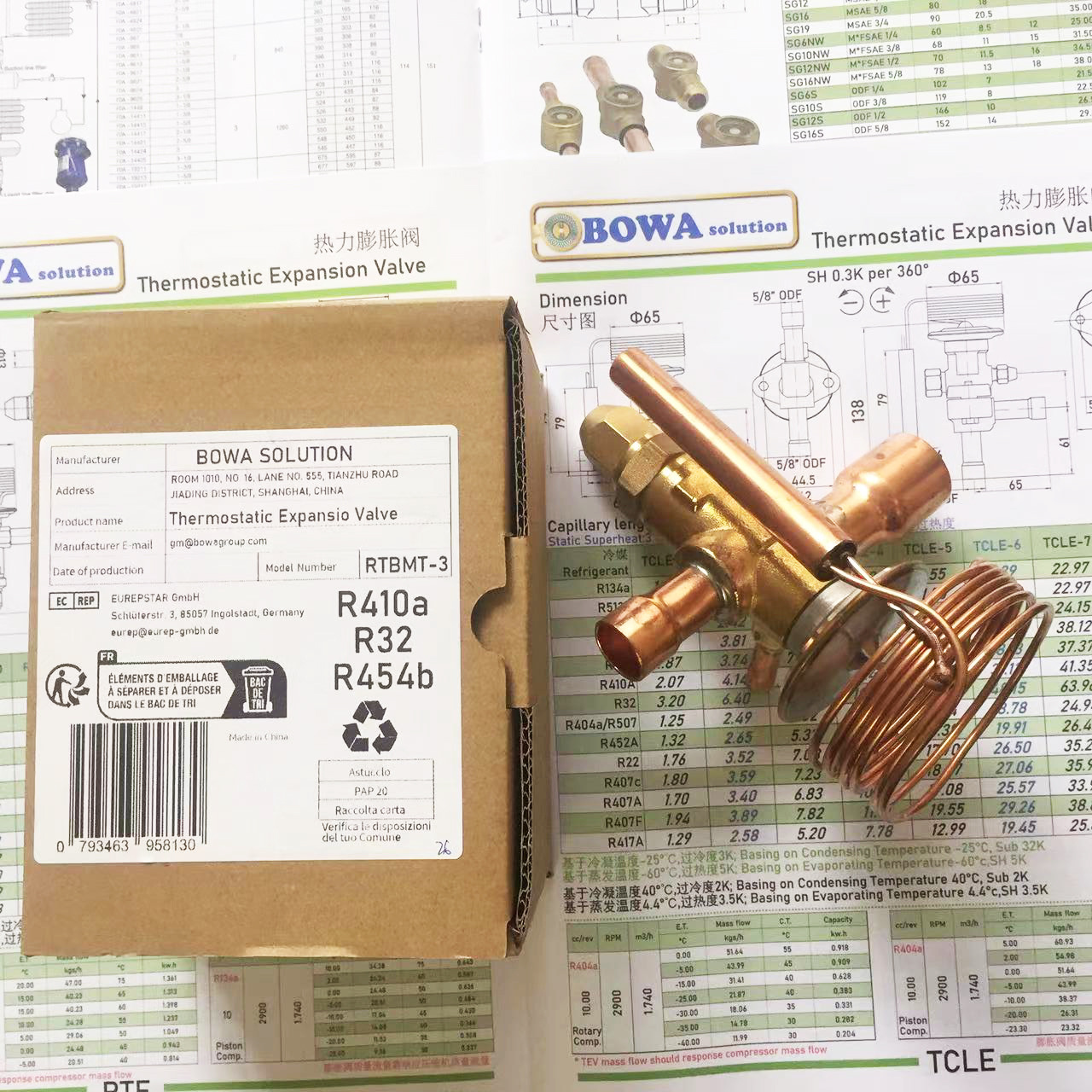 26冷吨R410a热力膨胀阀匹配如ZP295KCE涡旋热泵压缩机或30P空调机