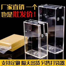 塑料食品袋;其他食品包装;烘焙包装