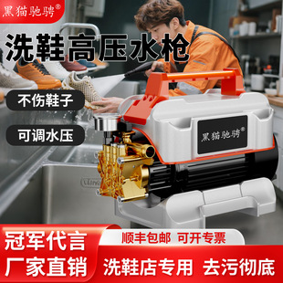 ���ƿ��؈�Y�GϴЬ�ꌣ�ø�ϴ�µ���{���߉���ˮ���_ϴЬ��
