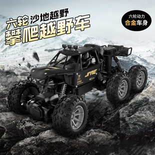 Alloy 1:18 Six-Wheel Climbing Remote Control Car Off-Road Mountain Monster Electric Model Boy Kidsren's Toy Car