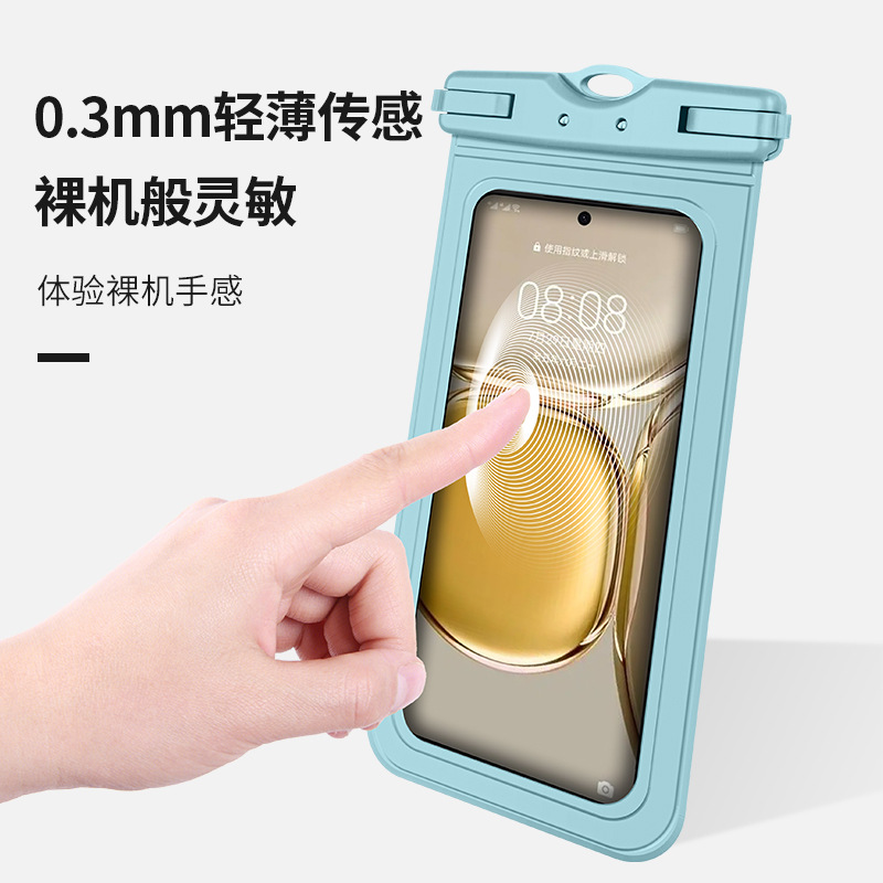 Cross-Border Enlarged Tpu Material Mobile Phone Waterproof Bag Sealed Diving Cover Transparent Swimming Rafting Rainproof Bag with Touch Screen