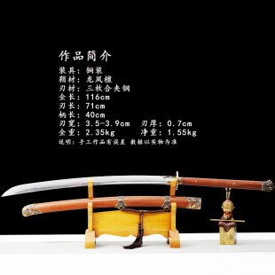 �йŌ�����Ȫ�е������R��һ�w呴������������δ�_���ղؔ[��