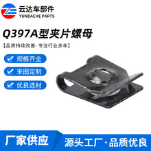 Sl UͺɫƬĸ Q397A͊AƬĸ oƬĸ