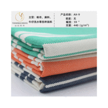 加厚防水条纹色织帆布品质优选可做覆膜加厚高档帆布批发格子