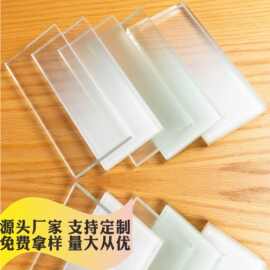 厂家双面深加工耐高温钢化玻璃 双层夹胶玻璃丝印异形镀膜