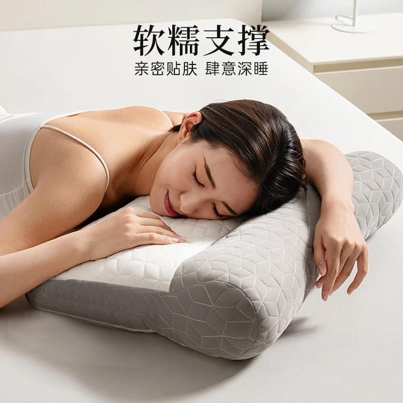 Zona para el hogar Almohada para el cuello Almohada para el cuello Almohada para el sueño de la columna cervical Un par de almohadas para el dormitorio de estudiantes individuales