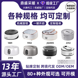 ˮů̺����ˮѭ�h늟�̺�p������ӆΪ����C�h��dai���Sֱ�N���l