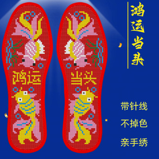 ʮ�ֽ�Ь�|2024���¿���Ů���ֹ���ӡ���Լ����������Ʒ���͸��