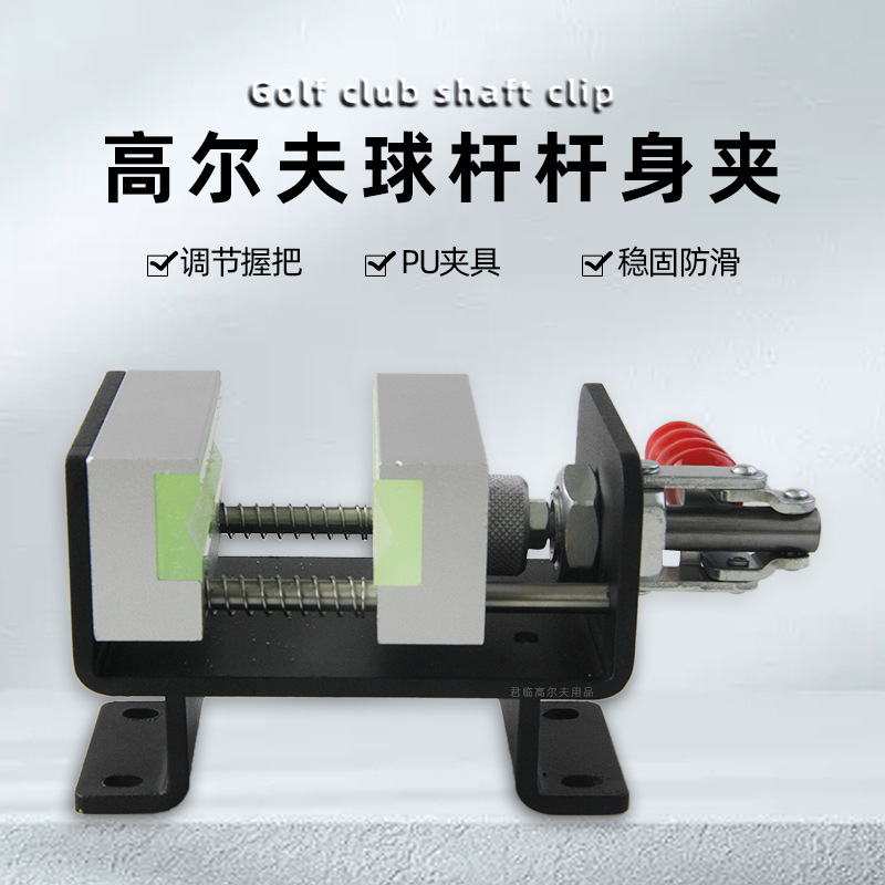 �߶�����˸����о۰���PU�оߵײ��̶������̶����н���������Ʒ