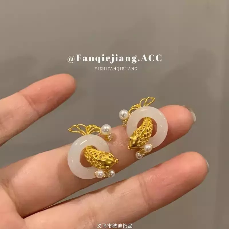 銀針樹脂フラワーライスビーズフラワークラスターイヤリング、小さくて新鮮で甘いイヤリング、ファッショナブルで多用途なデザインのニッチイヤリング|undefined