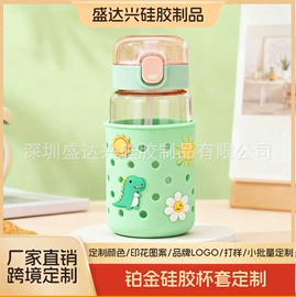 冰格;日用橡胶;地垫