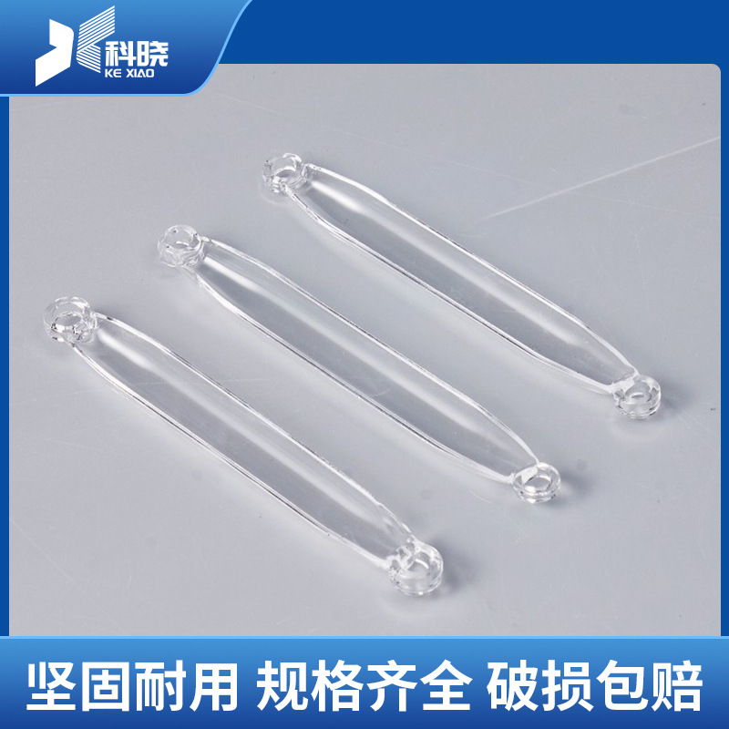 测硫仪用石英玻璃舟化验室定硫仪零配件瓷舟管式炉