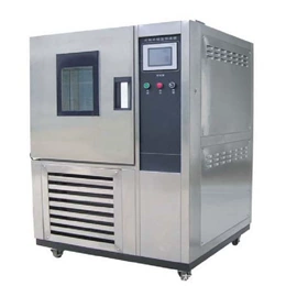 恒温试验设备;摇床、振荡器;离心机