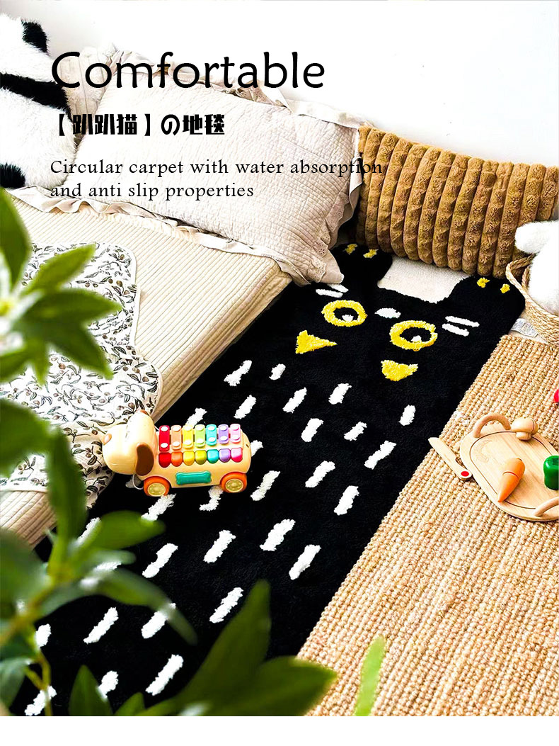 Original Design Cat Carpet Flocking Living Room Carpet Cute Ins Style Bedroom Bedside Blanket Non-Slip Absorbent Mat