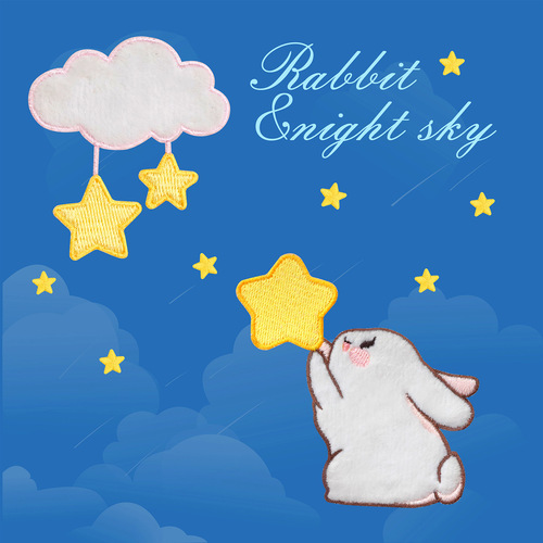 Reaching for the Stars Cute Cat Rabbit Bear Plush Embroidery Sticker Self-adhesive Sticky Sticker Directly onto Switch Shoes E3-2
