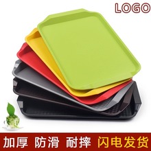 PP�����L�����бP����ʳ�ò͏d��ͱP�ӼӺ��ϵ»������ϲ˱P