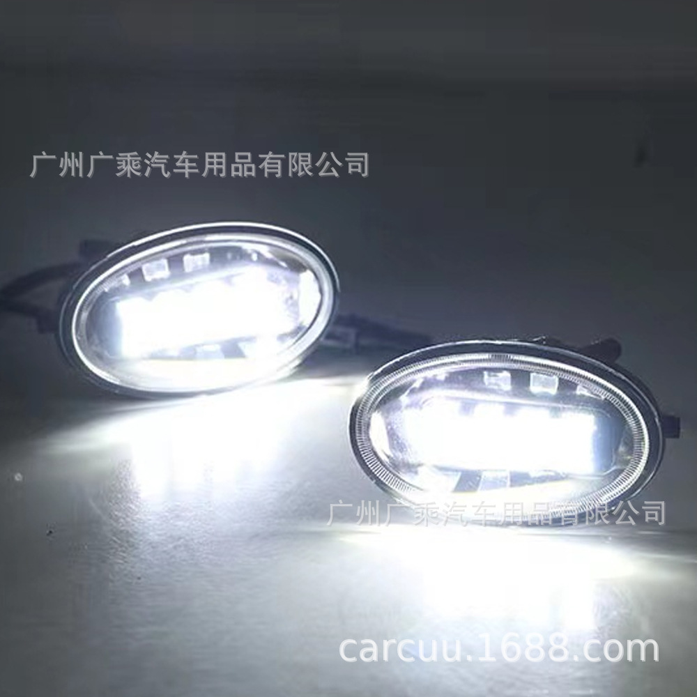 Adecuado para lámpara de niebla Honda LED lámpara antiniebla de dos colores lente ovalada