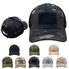 跨境新款迷彩叢林棒球帽男魔術貼帽速賣通亞馬遜熱銷戰術軍迷帽女