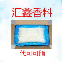 ���ɿ�֬ �ɿ�֬ ֲ����֬ ����r��