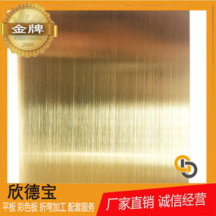 �S�����lɫ�����z���P䓲�ɫ�� �����201 304��ɫ�R�治�P䓰�