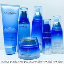 自然堂雪域精粹水乳精华洁面补水保湿提亮滋润抗氧化单品套装无盒